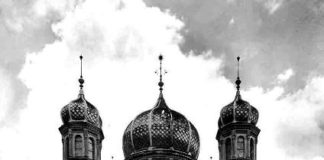 „‘Zierde ihrer Stadt‘ – Die Synagoge von Kaiserslautern (1886–1938)“