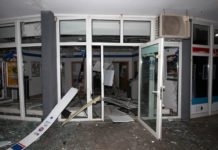 Geldautomatensprengung in Kaiserslautern – Zeugenaufruf