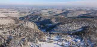 Nachdruck der „Forstlich-charakteristischen Skizze …“ von 1843 erschienen