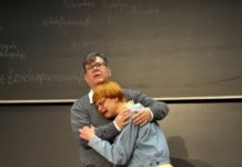 Pfalztheater: Zum letzten Mal an der TU: „Oleanna“ am 31. Mai