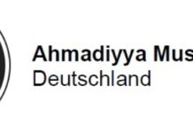 Pressenachbericht zur Pressekonferenz der Ahmadiyya Muslim Jamaat vom 06.05. zur Islam-Info-Kampagne „Wir sind alle Deutschland“ in Kaiserslautern