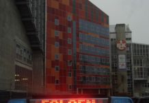 1. FC Kaiserslautern empfängt 1. SV Waldhof Mannheim – Die Polizei informiert