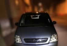 Polizei sucht Unfallstelle und bittet um Hinweise zu einem grauen Opel Meriva