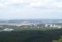 Immobilien in Unistädten: Wo lohnt es sich zu investieren?