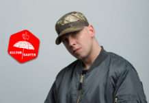 Cr7z „ARJUNA LABELNIGHTS“, Kammgarn 16.07.