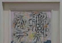 Kunst der 1950er Jahre – Gespräch in der Dauerausstellung des mpk