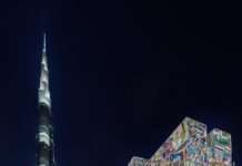 Leon Löwentraut: Präsentation des „Global Gate“ in Dubai