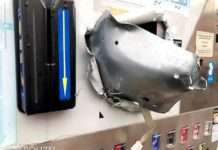 Zigarettenautomat aufgebrochen – Zeugen gesucht!