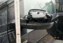 VW Up in Dansenberg gerammt – Zeugen gesucht!