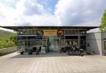 Zukunft gesichert – Zweckverband vor 25 Jahren gegründet und Geoskop eröffnet