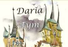 „My Fantasy is my Reality“ der Künstlerin Daria Tym