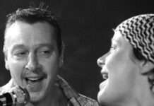 7661- auf der Sommerbühne, Irish House