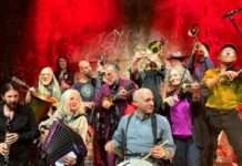 17 Hippies, Kammgarn