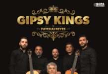 Die GIPSY KINGS by PATCHAI REYES kommen nach Landstuhl