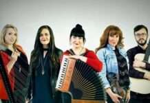 The Outside Track, Kammgarn