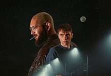 NoM: THE BLACK LANE • WOLF PRAYER • TIME OVT, Kammgarn