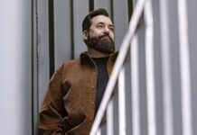 LAITH AL-DEEN, Kammgarn