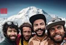 EOFT – European Outdoor Film Tour 2025, Kammgarn