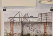 Ausstellung „o.T./o.N.“ in der Galerie K2