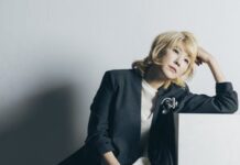 Youn Sun Nah, Kammgarn