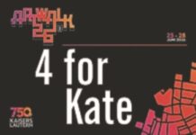 Artwalk | 4 for Kate