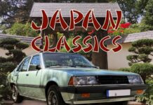 Japan Classics 2026