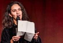 Kamm ON! Poetry Slam, Kammgarn